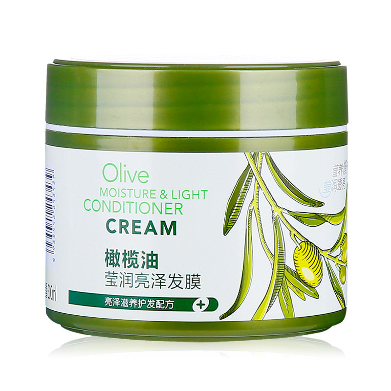 安安金纯橄榄油莹润亮泽发膜300g 安安发膜免蒸护发素柔顺焗油