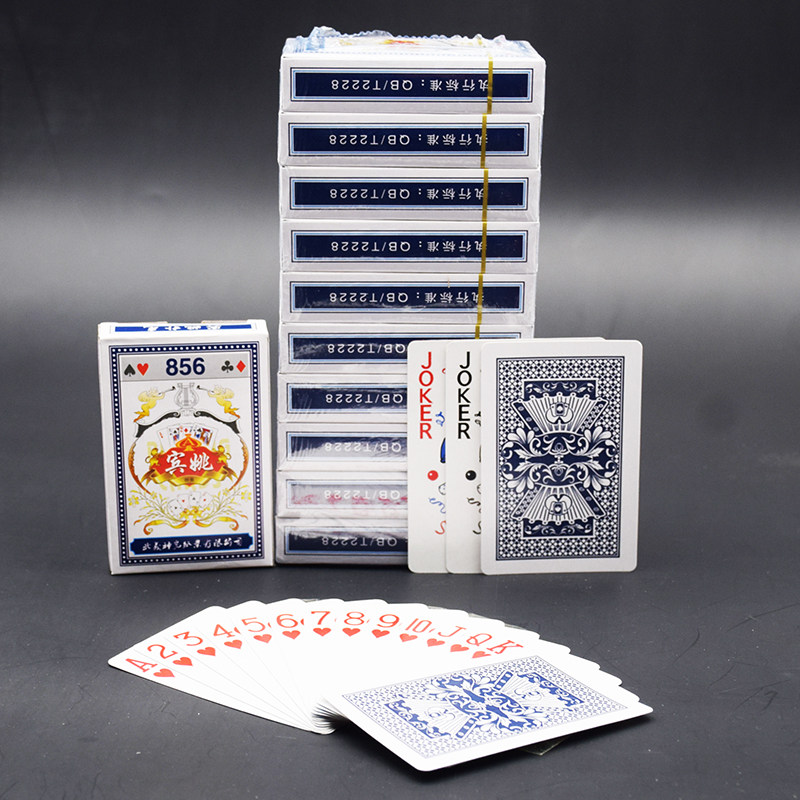 扑克钓鱼皇后8068加厚扑克牌纸牌棋牌100付整箱扑克