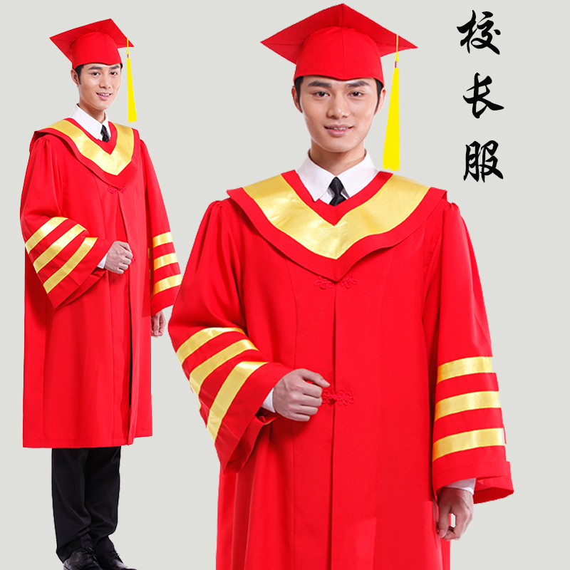 校长长服大学毕业院长授权学位学士硕士博士学生校服