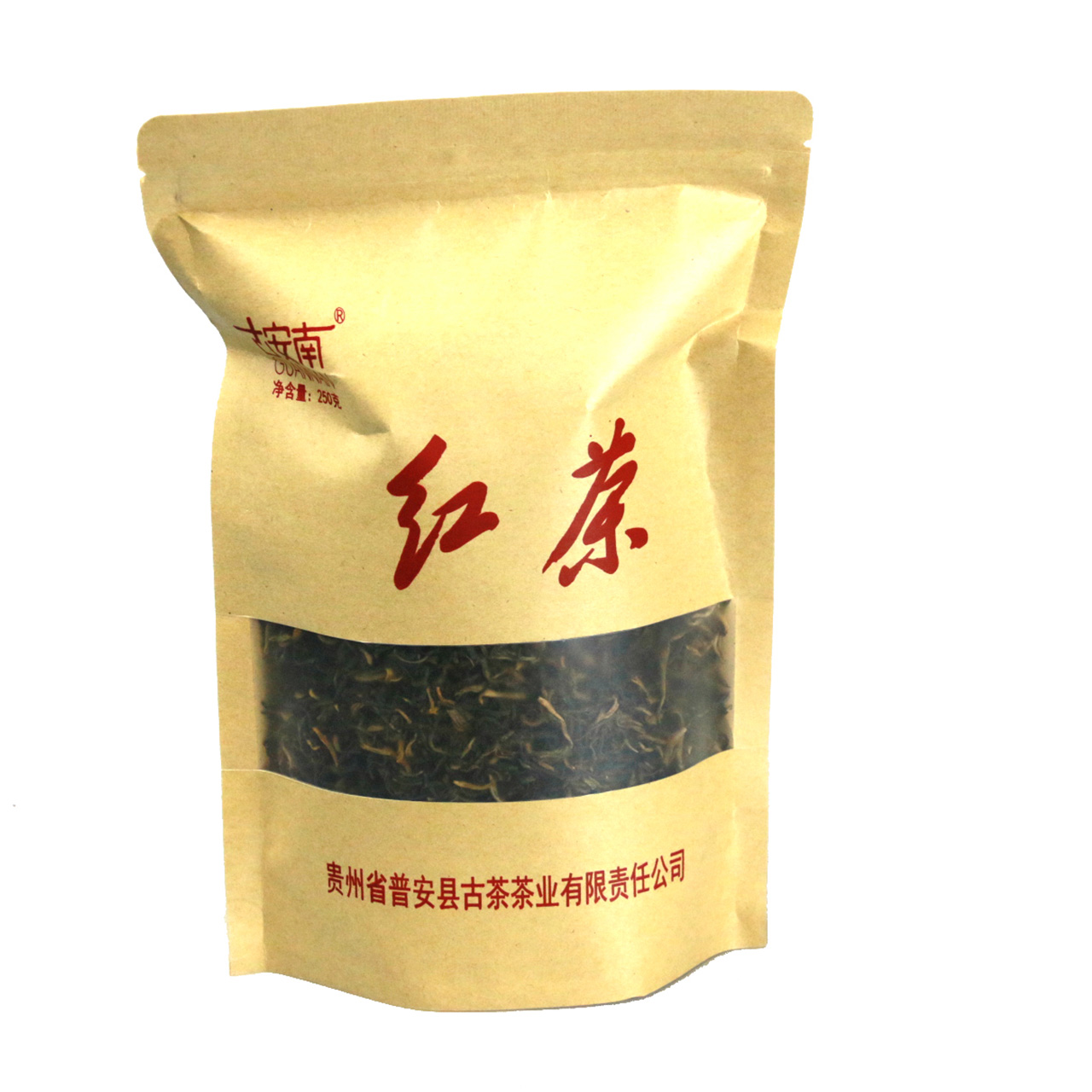 袋装贵州普安红茶都匀遵义一级茶叶古安南金其它红茶