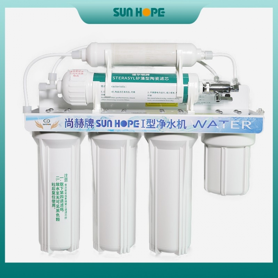 尚赫净水机离子活性炭陶瓷滤芯直饮弱碱性净水器树脂净水器