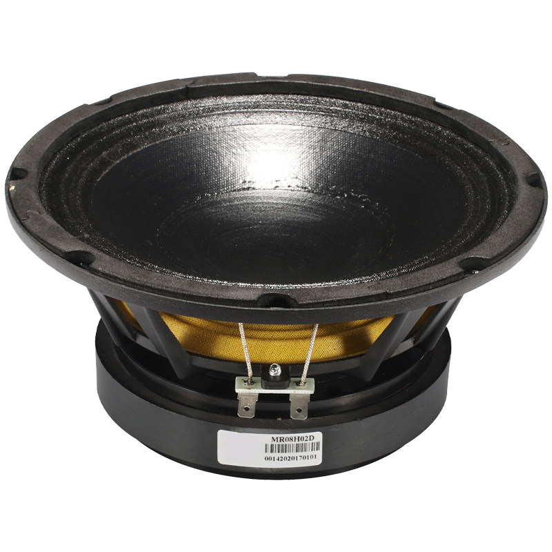 低音音响八寸喇叭扬声器中低配件汽车改装家用中置喇叭