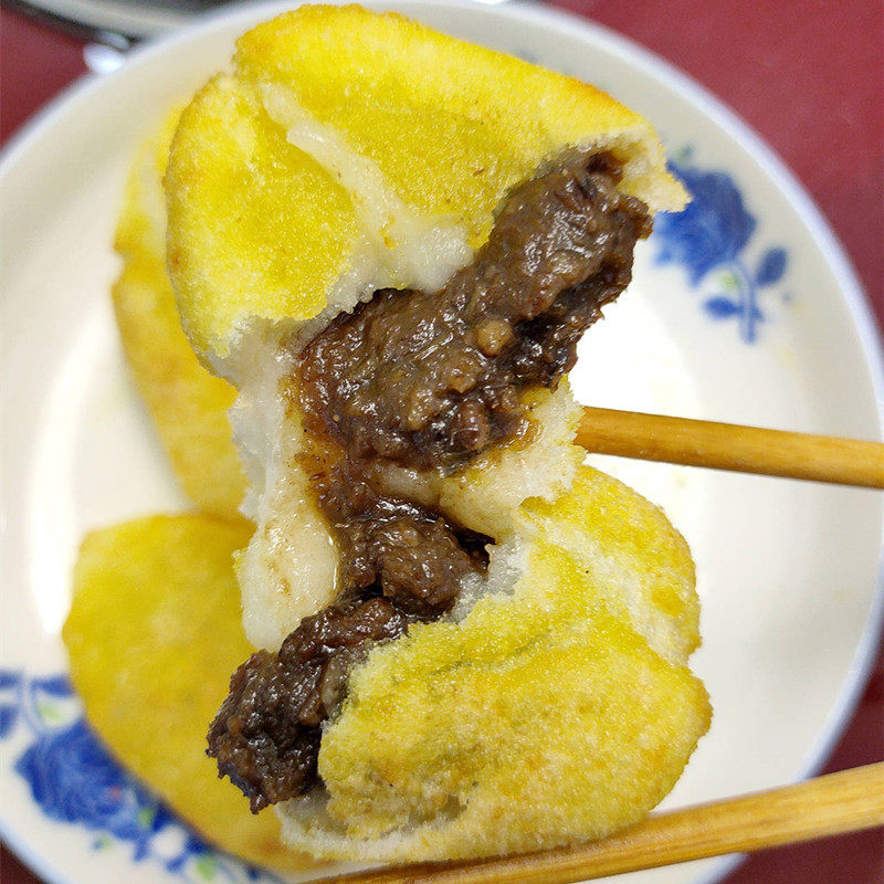 贵州特产 兴仁县刘家豆沙粑 糍粑小吃粑油炸粑 原味糯米味