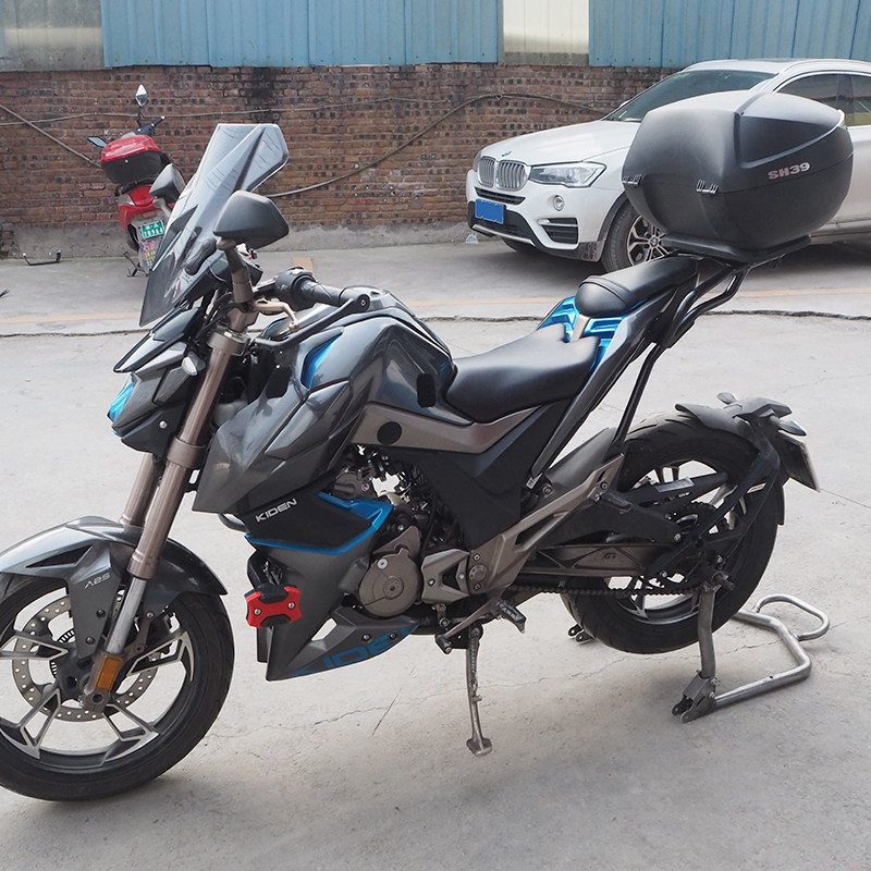 适用于启典kd150u夏德边箱150u改装三箱侧箱尾后备箱g12k配件