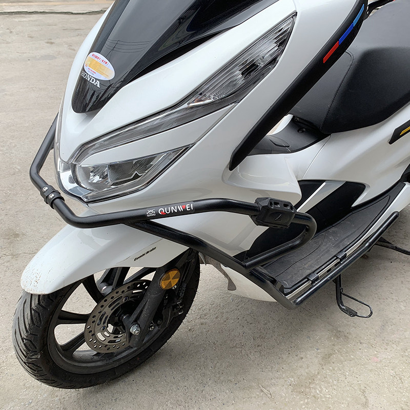 适用于五羊本田摩托车pcx150保险杠护杠前防摔胶防摔摩托车保险杠