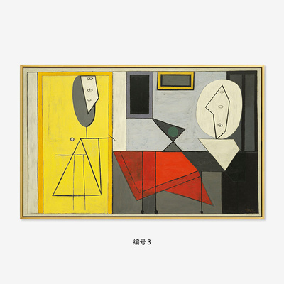 璞图毕加索梦幻世界名画简约抽象艺术客厅挂画玄关现代装饰画