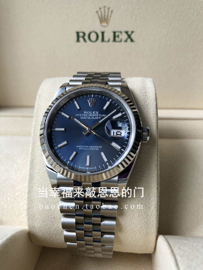 国行 Rolex 劳力士 日志型系列 36mm 蓝面五珠链 男士手表 126234