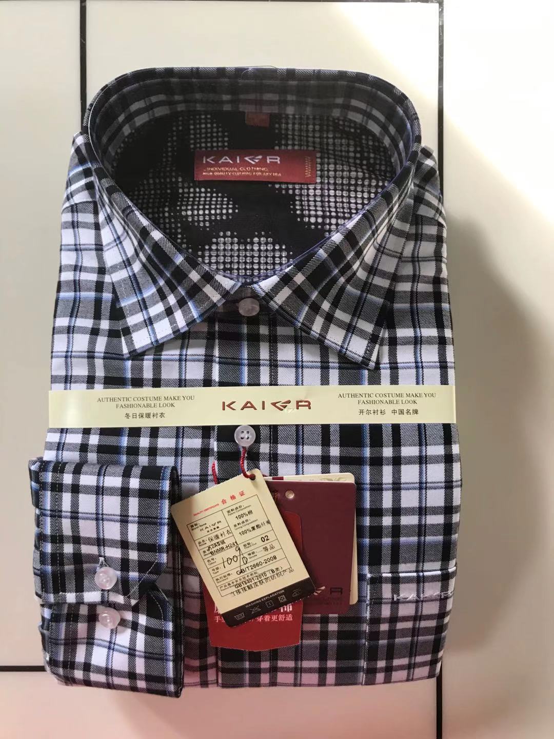 清仓开尔男长袖休闲商务大码加绒加厚保暖秋冬衬衣 送