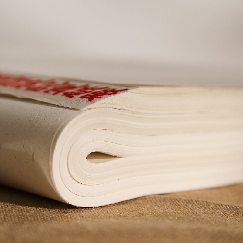 宣纸桃记年老陈年老传统单传统棉连六尺罗纹单罗纹宣纸