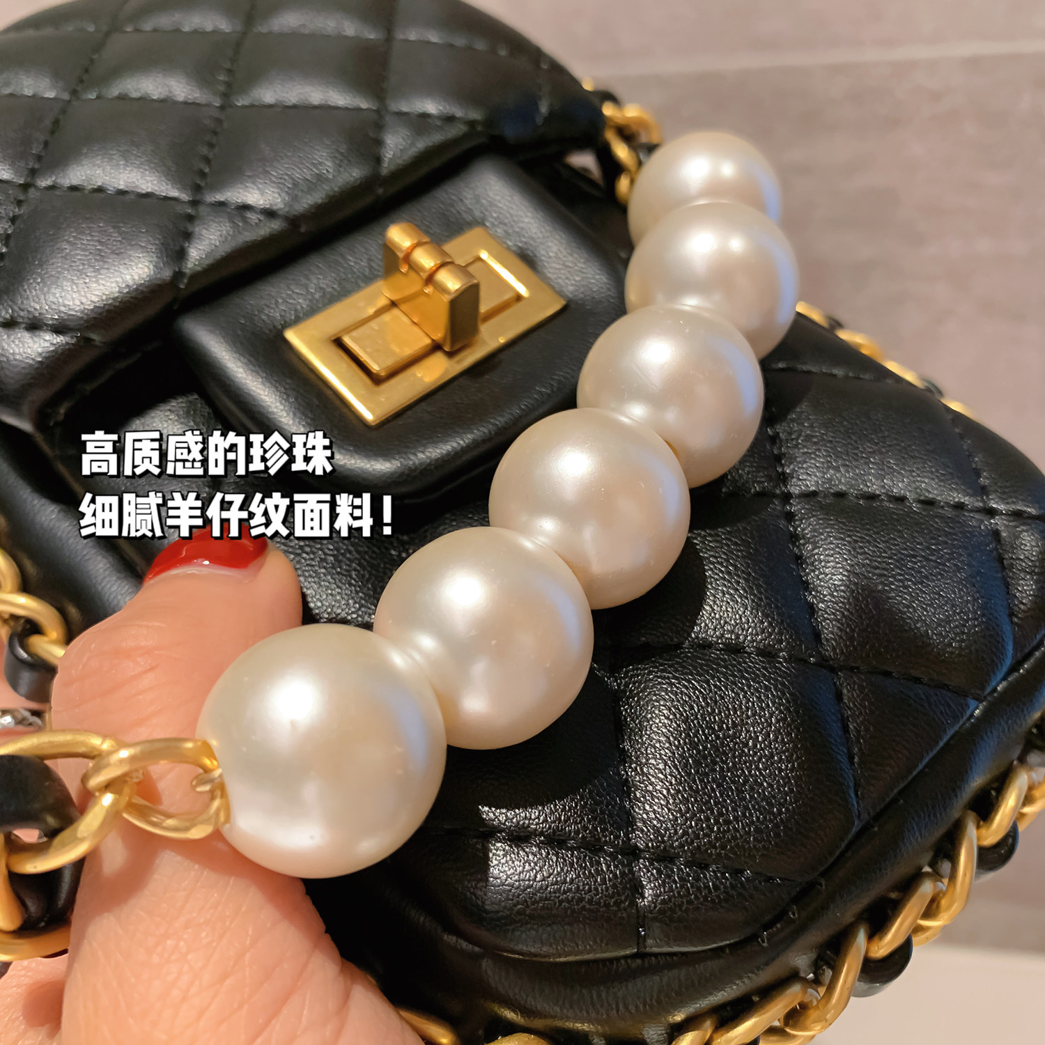 东胜小香风珍珠链条包包2022新款潮女女包斜挎手机包