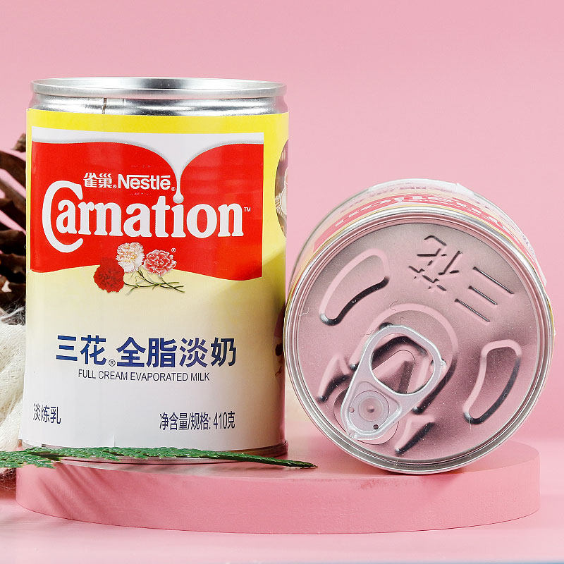 官方授权雀巢三花全脂淡奶炼乳410g港式丝袜奶精炼乳