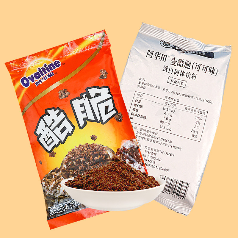 阿华华田麦酷脆碎巧克力可可味酷颗粒100g400g可可