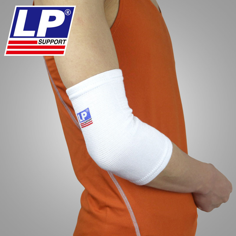 lp护具胳膊肘手臂护套羽毛球护臂运动护肘超薄款男女护时关节保暖