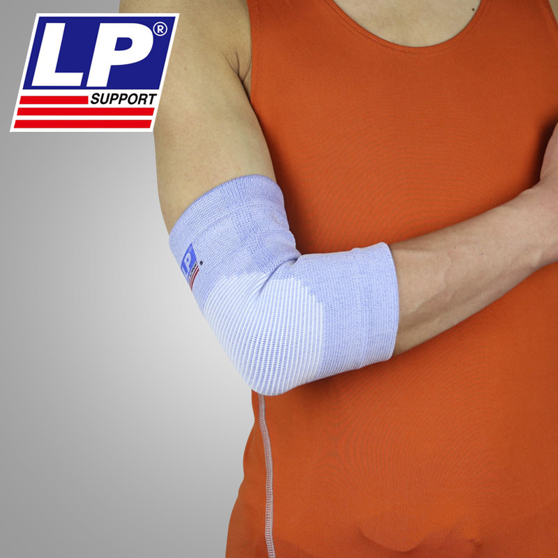 lp护具运动护肘医用护臂网球肘炎男女胳膊护套保暖加厚护手肘关节