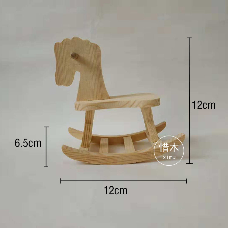 小摇木艺教室创客木玩益智白坯半成品木工马材料其他手工制作