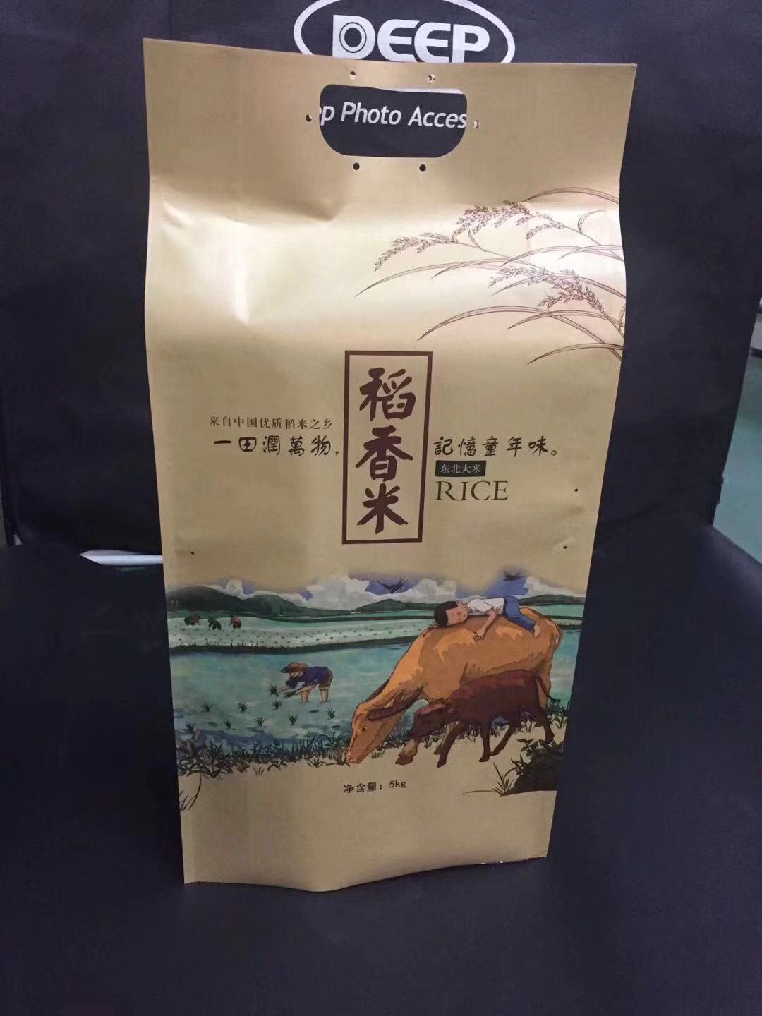 新款5公斤牛皮纸大米礼品礼品包装包装袋包装袋