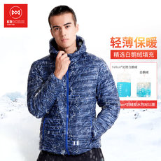 捡漏kroceus地球科学家男女连帽外套羽绒服 捡漏kroceus地球科学家男女连帽外套羽绒服