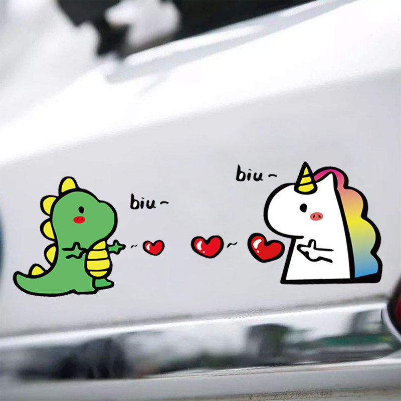 车贴汽车个性可爱装饰动漫卡通电瓶电动电动车车门汽车装饰贴