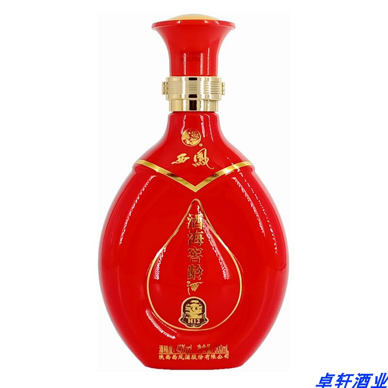 陕西西凤酒45度香型酒海窖龄h12国产粮食白酒国产白酒