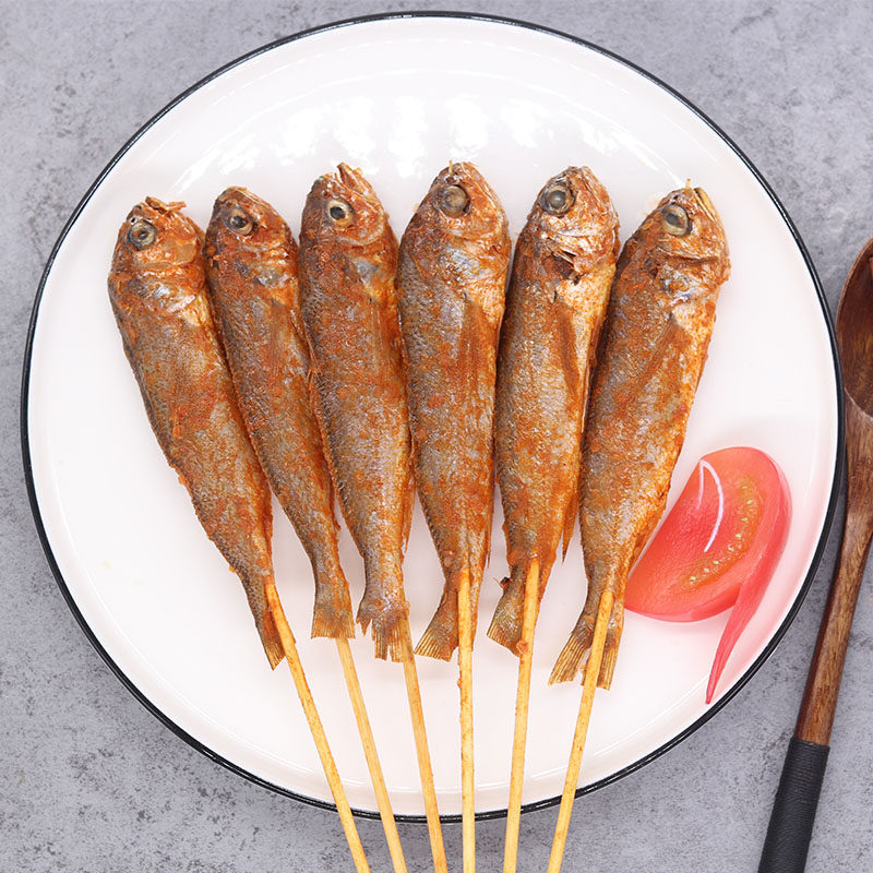 黄鱼小黄大串烤肉黄烤肉炭烤竹签腌制20串商用黄鱼