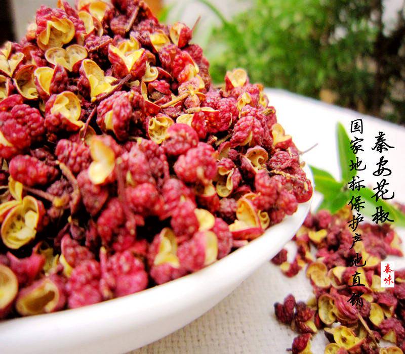 秦安2021新鲜正宗花椒大红红袍特产香麻味浓花椒