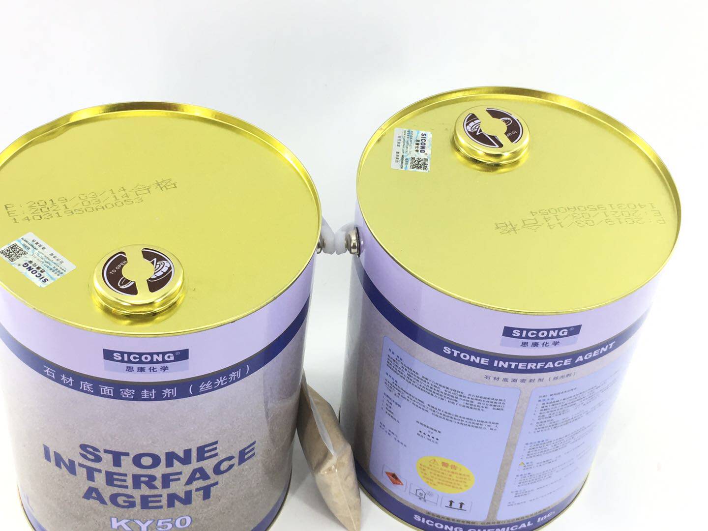 防护美国思康ky50石材密封剂丝光上光膜湿底面天然大理石