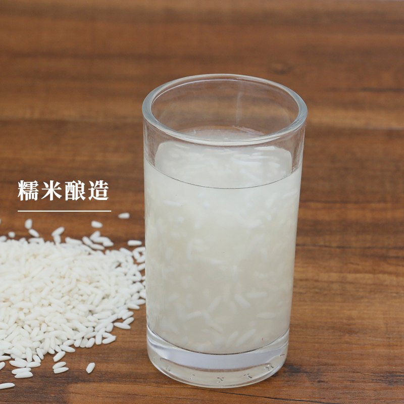 婆婆孝感米酒290mlx30杯装无醇早餐饮料糯米醪糟其他食品