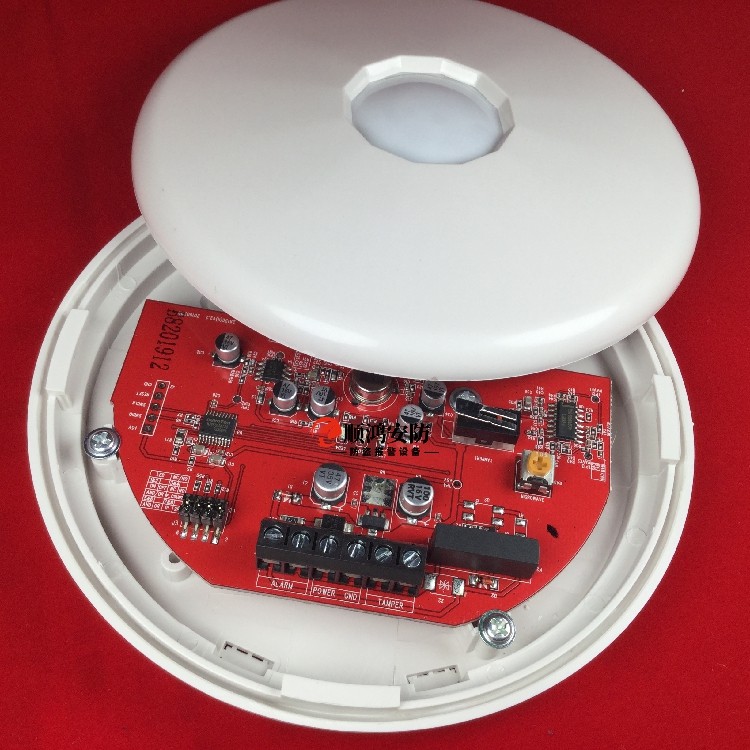 豪恩lh-913cpro室内吸顶式微微波宠物智能三鉴红外探测器
