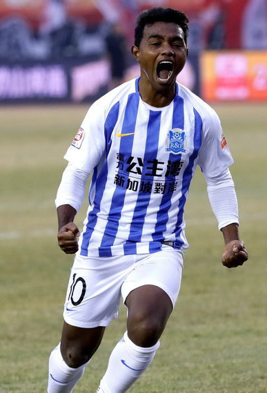 广州富力2018年球衣号码印号印字印臂广告中超联赛球迷用品