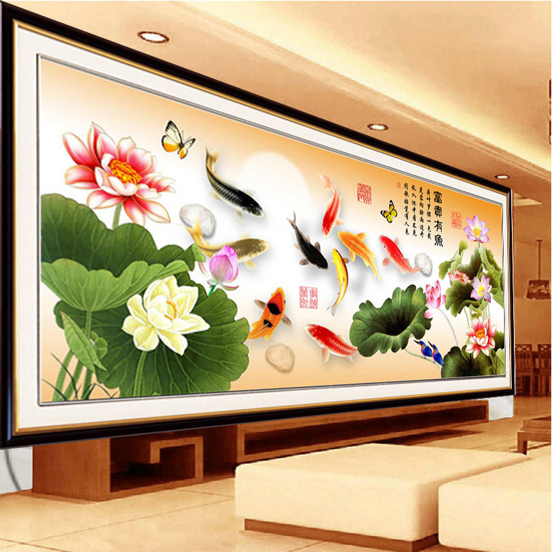 连年有余十字绣线绣2019新款九鱼荷花图富贵有余客厅大幅风景满绣