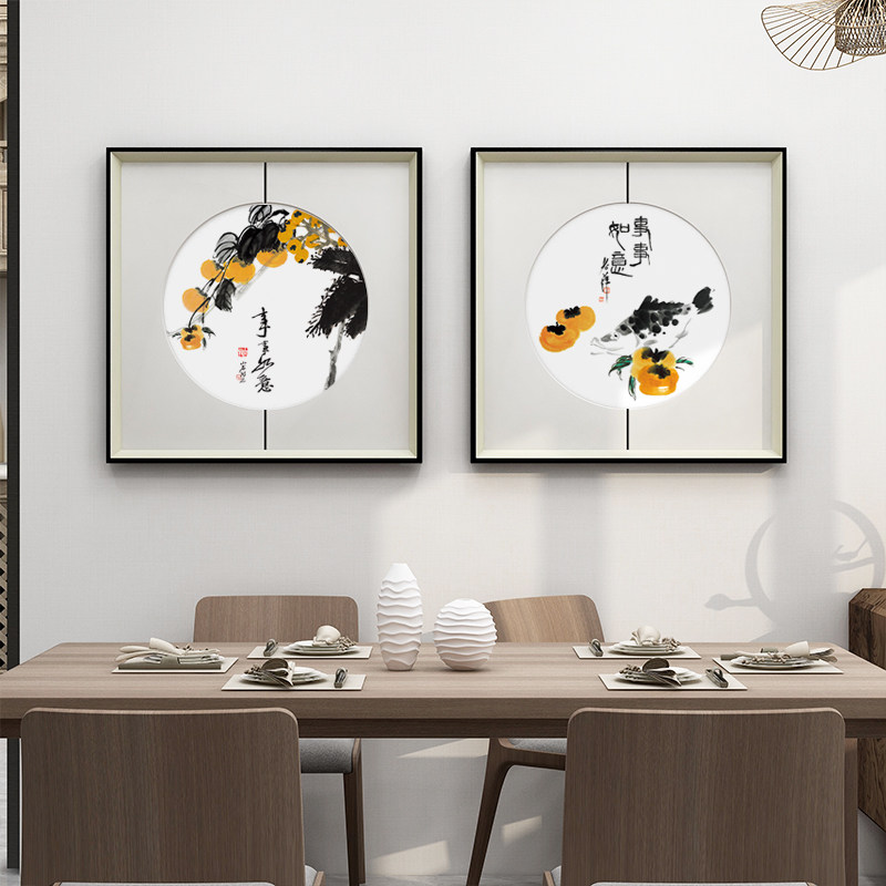 事事如意装饰画现代新中式餐厅饭厅