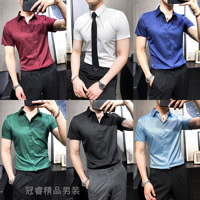 西装衬衫男短袖修身韩版潮流痞帅气商务正装白衬衣冰丝半袖打底衫