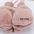 Soft Sister Gloves Female Winter Korean Version Lovely Plush Warm Thick Imitation Rabbit Hair Flip Half Finger Dual-purpose Student Neck Hanging Couple Soft Sister Gloves Female Winter Korean Version Lovely Plush Warm Thick Imitation Rabbit Hair Flip Half Finger Dual-purpose Student Neck Hanging Couple