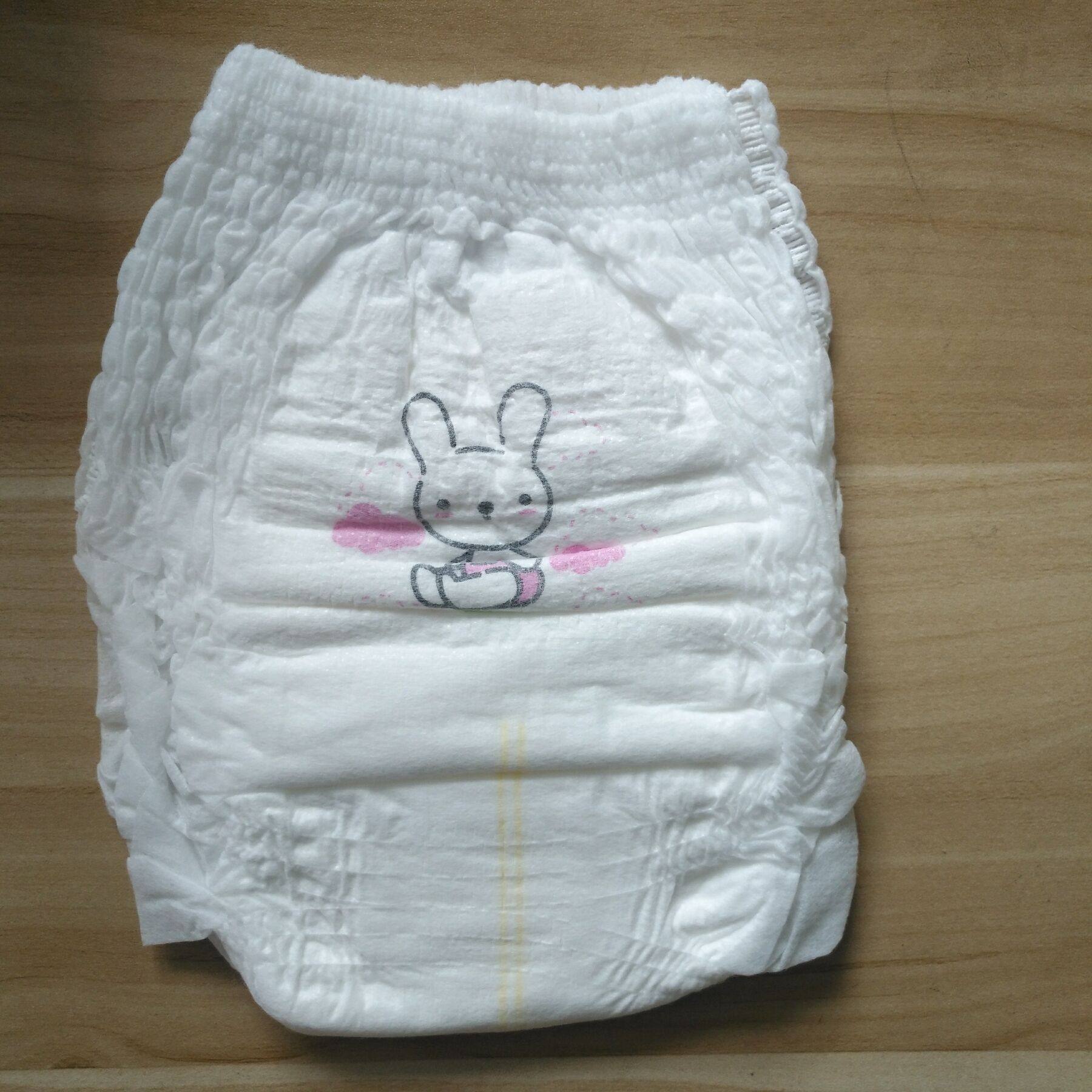 哈罗拉拉裤内裤婴儿纸尿男女夏天空调超薄训练纸尿裤