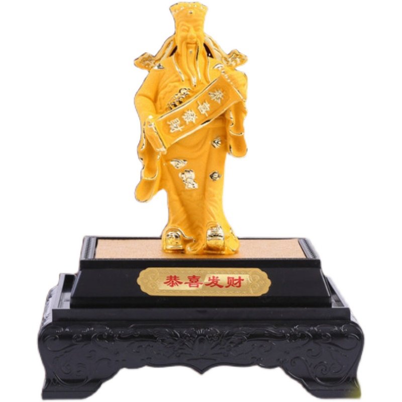 财神爷佛像招财摆件转运供奉神龛家用家居客厅摆件