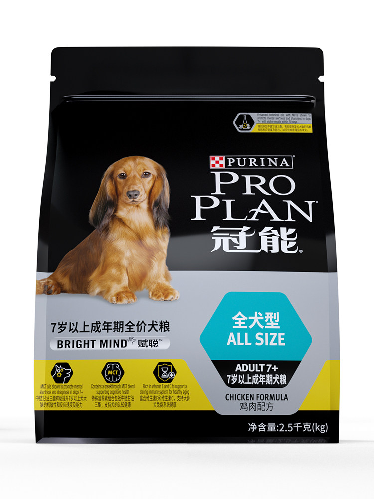 马甸老赵 -冠能狗粮成犬7岁以上改善记忆泰迪全犬老年用狗粮2.5kg