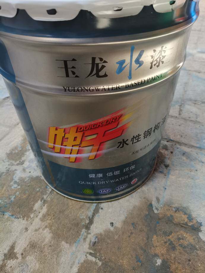玉龙工业水漆水性金属漆彩钢瓦翻新漆钢构快干防锈底面合一栏杆漆