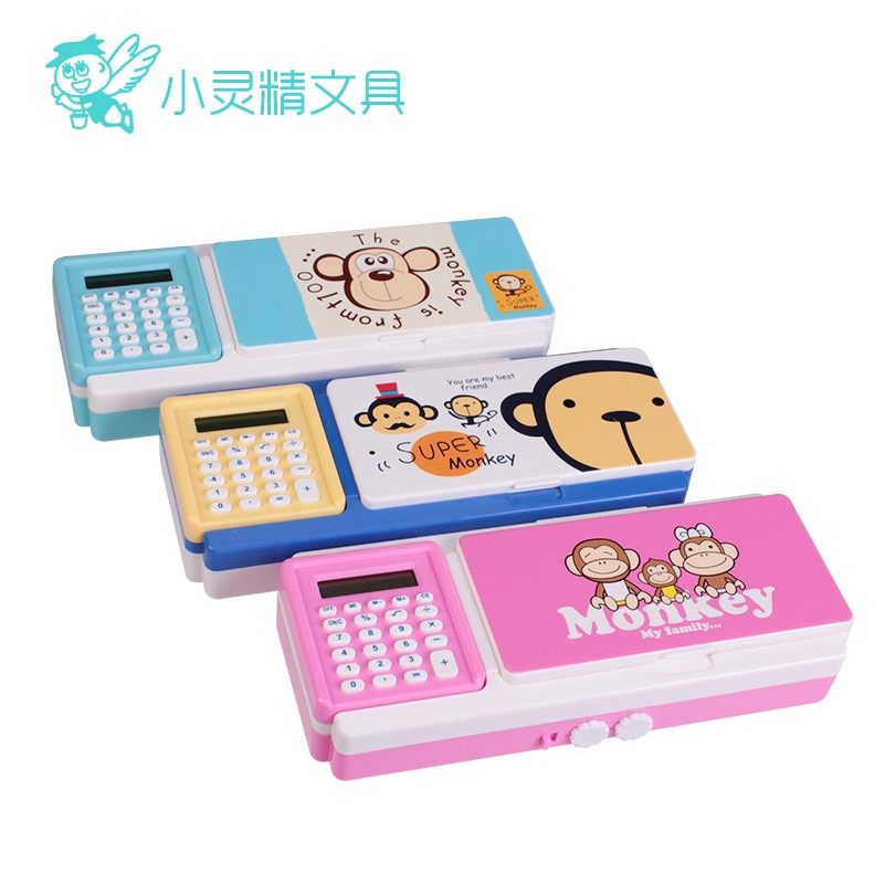 小灵精卡通密码锁文具盒儿童多功能三层小学生铅笔铅笔盒文具盒