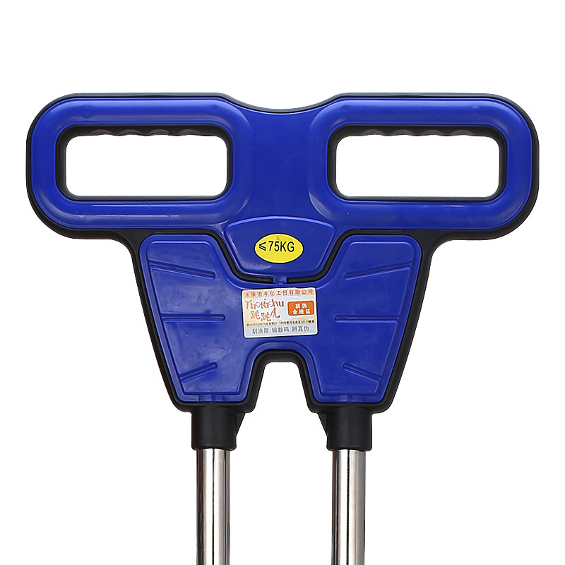 跳跳杆儿童弹跳器小孩娃娃跳双杆成人弹簧跳跳鼠蹦蹦跳学生弹跳杆