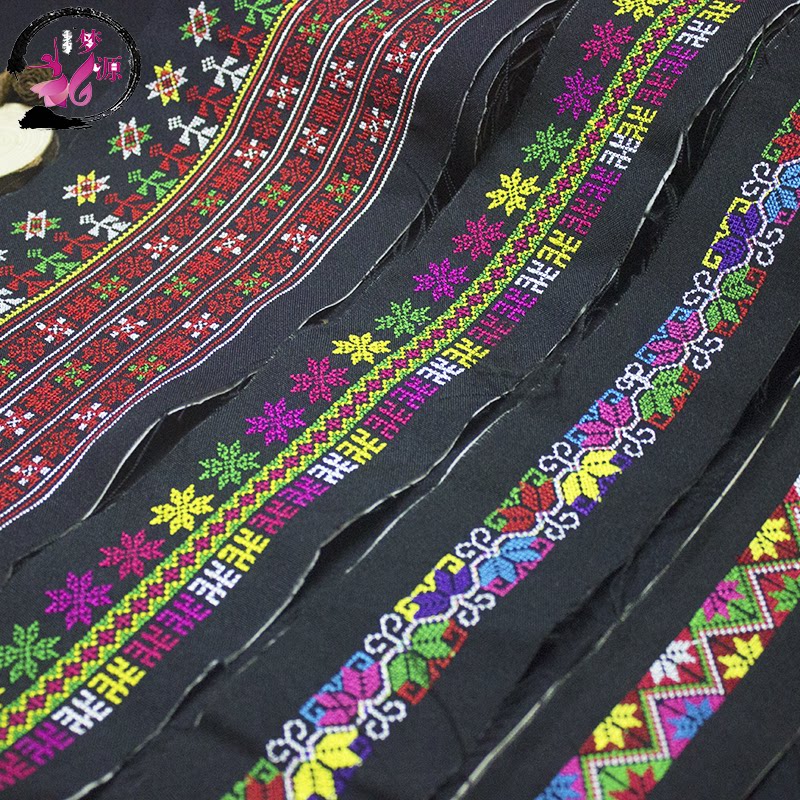 瑶族服饰绣条花边手工瑶绣民族风包包帽花裙子刺绣