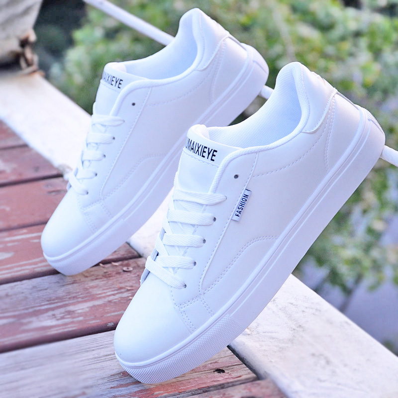 小白鞋2022夏季新款百搭韩版潮流休闲鞋子男平底学生低帮板鞋白色