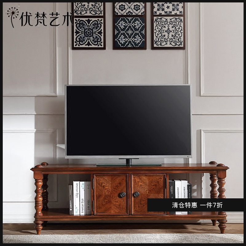 清仓优梵艺术美式电视柜储物客厅落地小户户型矮柜电视柜