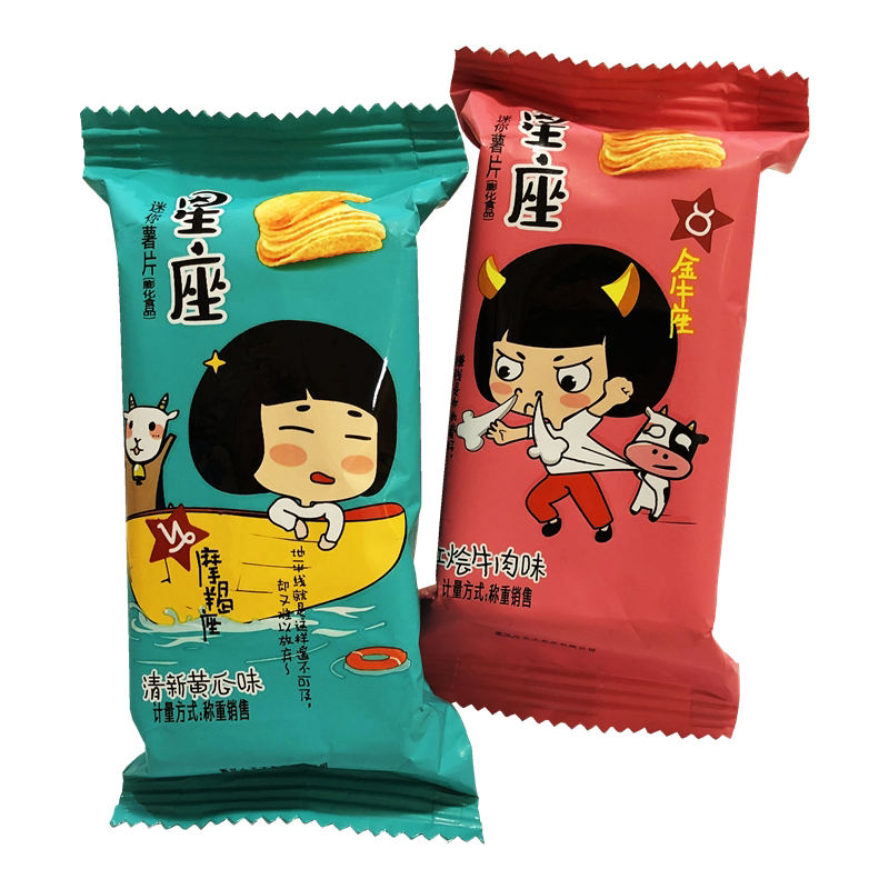 董小姐薯片小包包装500g星座迷你经典原味番茄膨化食品