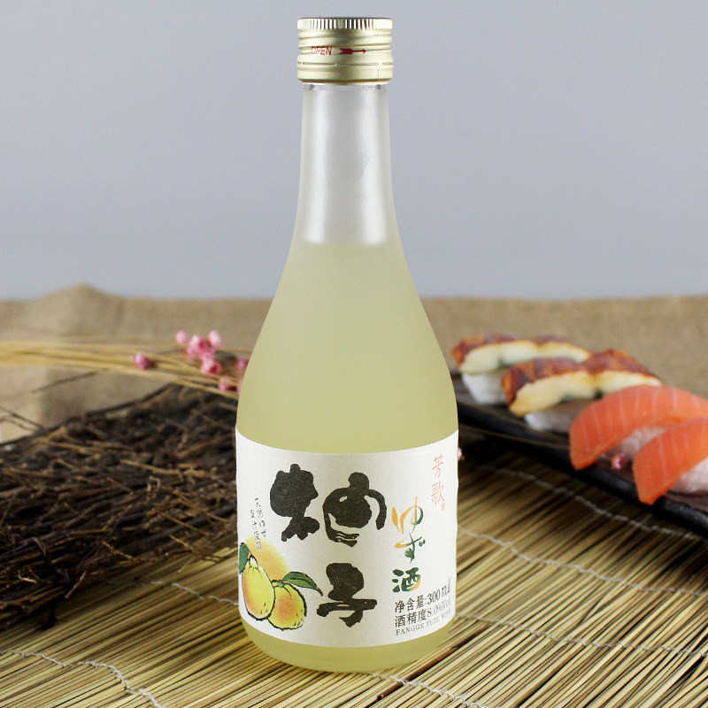 果酒日本风味梅酒日式蜜柚酒芳柚子720ml女士梅酒