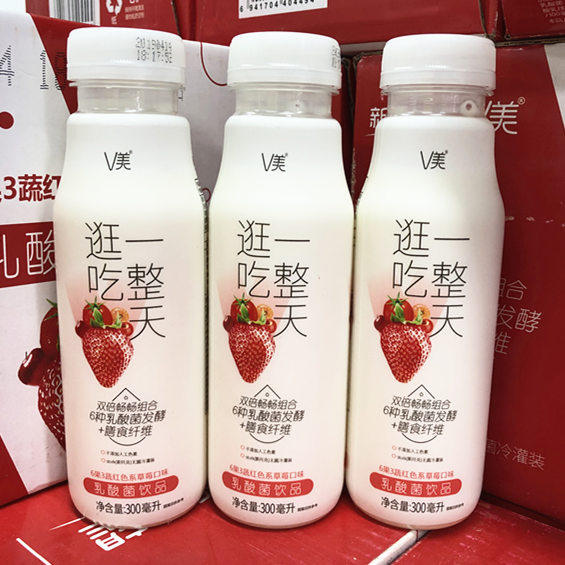 新货新希望v美香蕉牛奶椰子牛奶蓝莓草莓乳酸菌烘焙店300ml*15