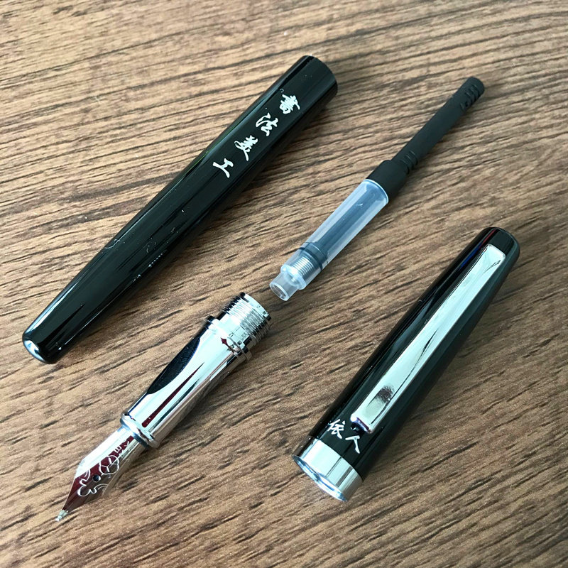 学生书法练字硬笔素描美术书写钢笔美工弯尖钢笔