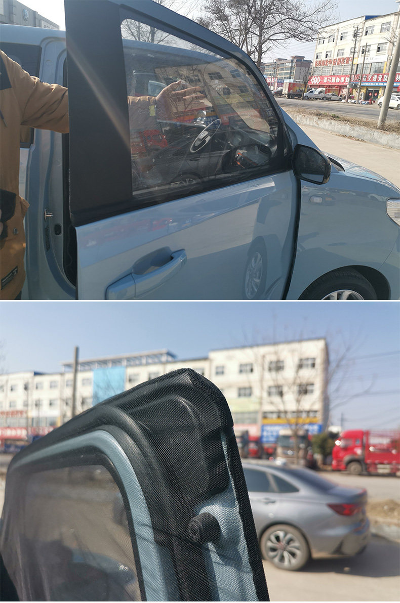 防蚊五菱宏光mini新能源电动汽车遮阳帘通风网车用窗帘车用窗帘