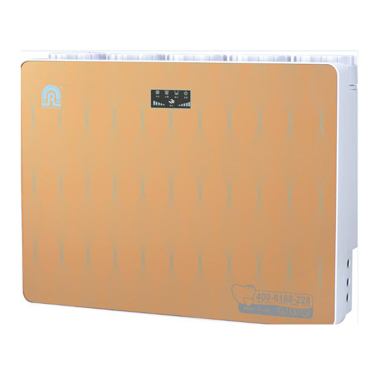 容声净水器ro3014壁挂式反渗透纯水机厨下直饮机五级过滤净水器