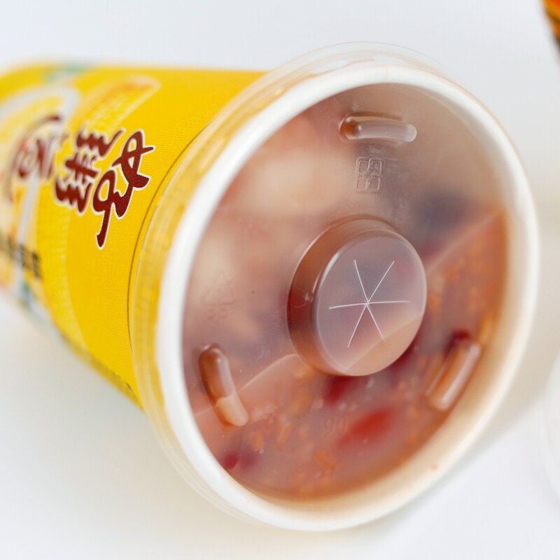 特厚一次性纸杯好粥道粥杯带盖1000只450毫升全套多省纸杯