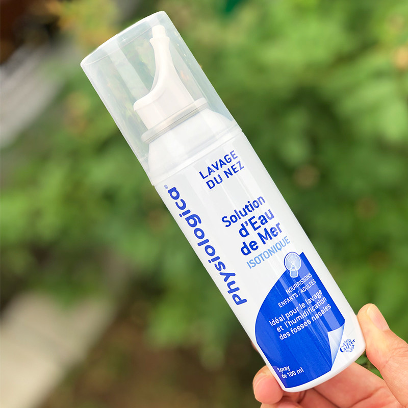 盐水法国gifrer肌肤深海喷鼻婴儿宝宝鼻眼清洗液